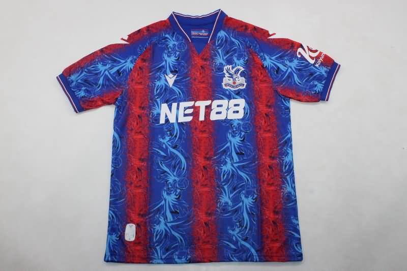 AAA(Thailand) Crystal Palace 24/25 Home Soccer Jersey