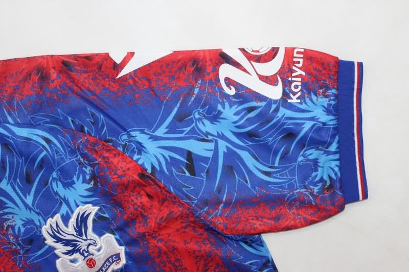 AAA(Thailand) Crystal Palace 24/25 Home Soccer Jersey