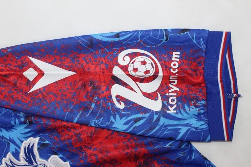 AAA(Thailand) Crystal Palace 24/25 Home Soccer Jersey