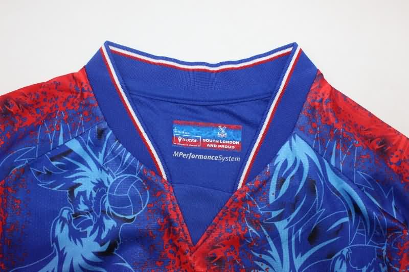 AAA(Thailand) Crystal Palace 24/25 Home Soccer Jersey