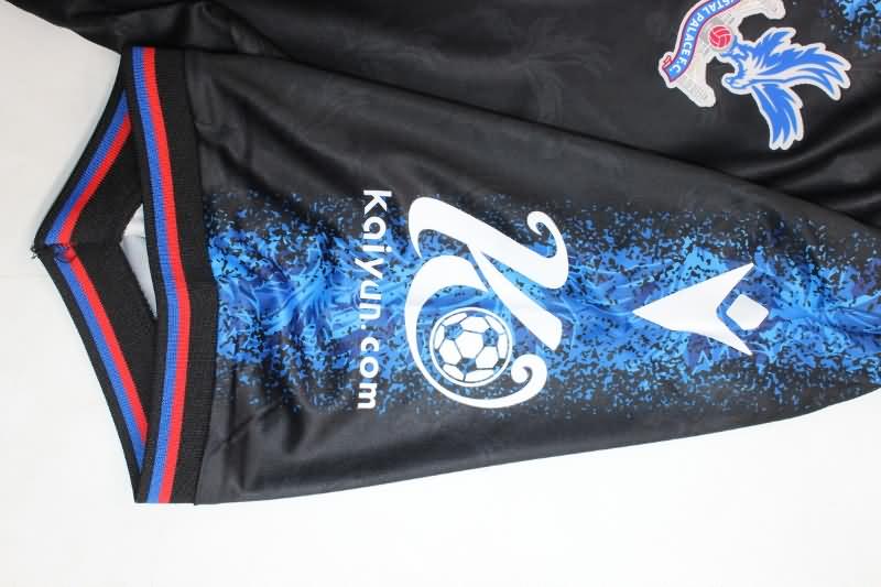 AAA(Thailand) Crystal Palace 24/25 Third Soccer Jersey