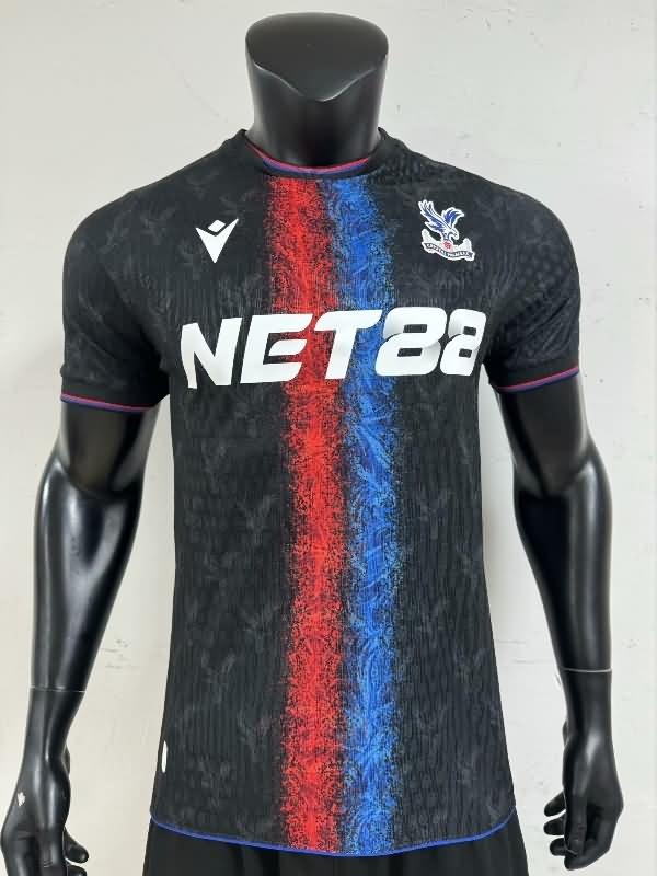 AAA(Thailand) Crystal Palace 24/25 Third Soccer Jersey (Player)