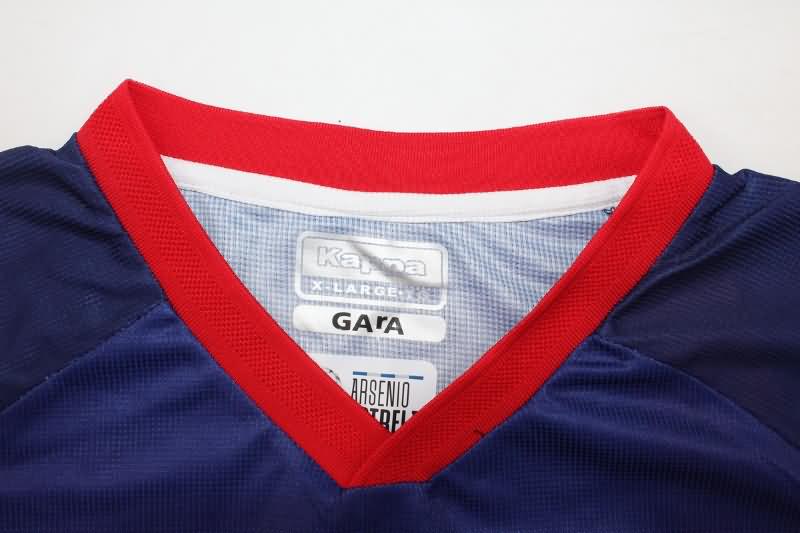 AAA(Thailand) Deportivo La Coruna 24/25 Third Soccer Jersey