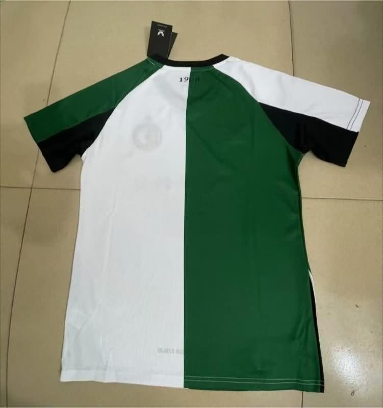 AAA(Thailand) Feyenoord 24/25 Third Soccer Jersey