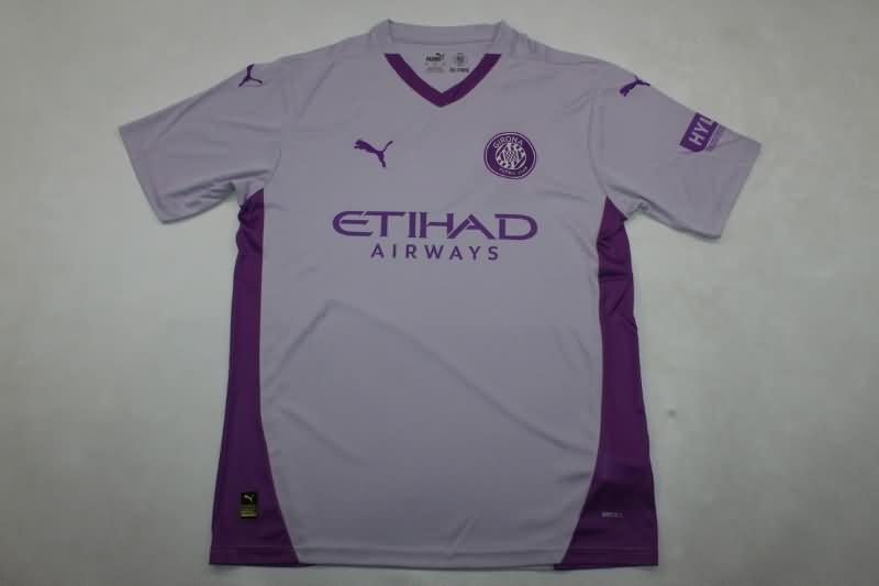 AAA(Thailand) Girona 24/25 Away Soccer Jersey