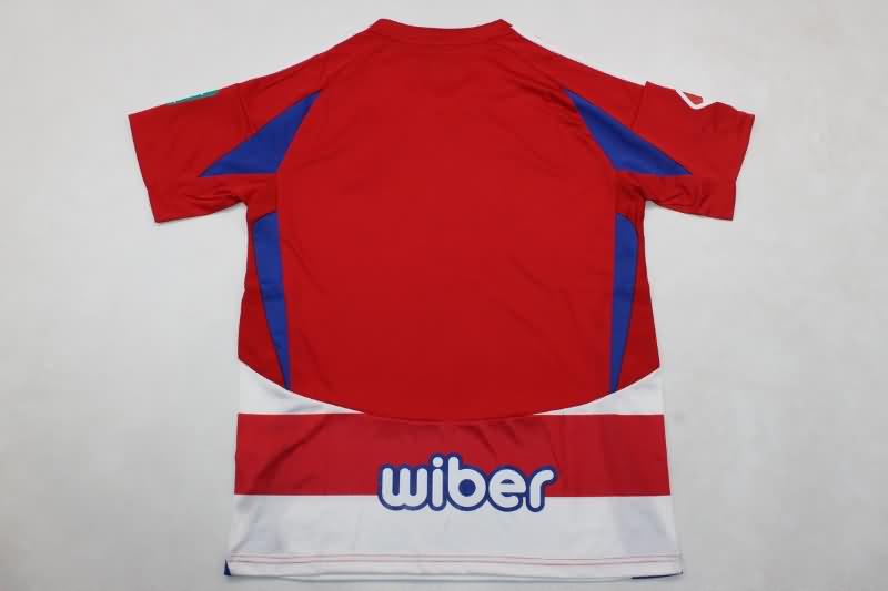 AAA(Thailand) Granada 24/25 Home Soccer Jersey