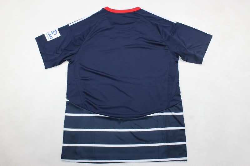 AAA(Thailand) Hamburg 24/25 Away Soccer Jersey