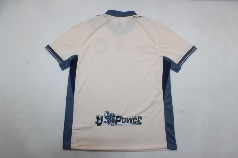 AAA(Thailand) Inter Milan 24/25 Away Soccer Jersey