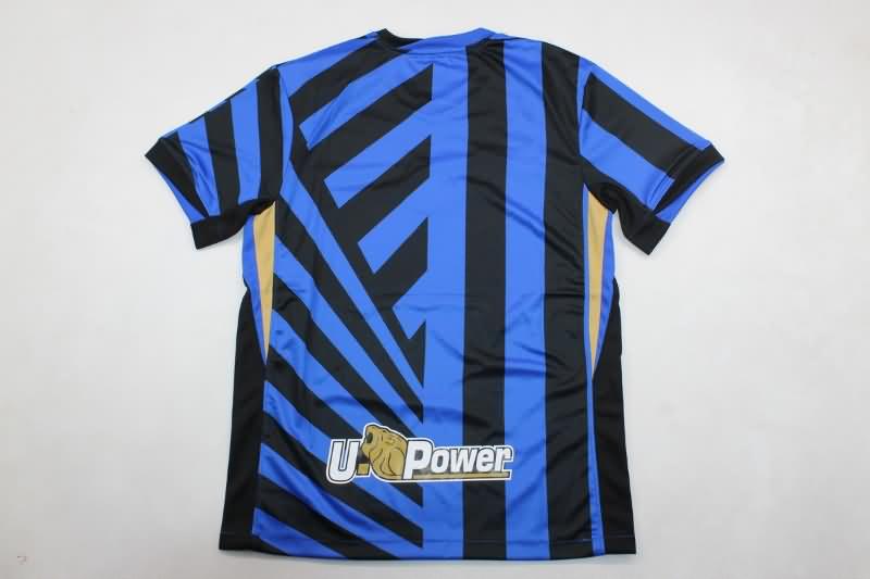 AAA(Thailand) Inter Milan 24/25 Home Soccer Jersey