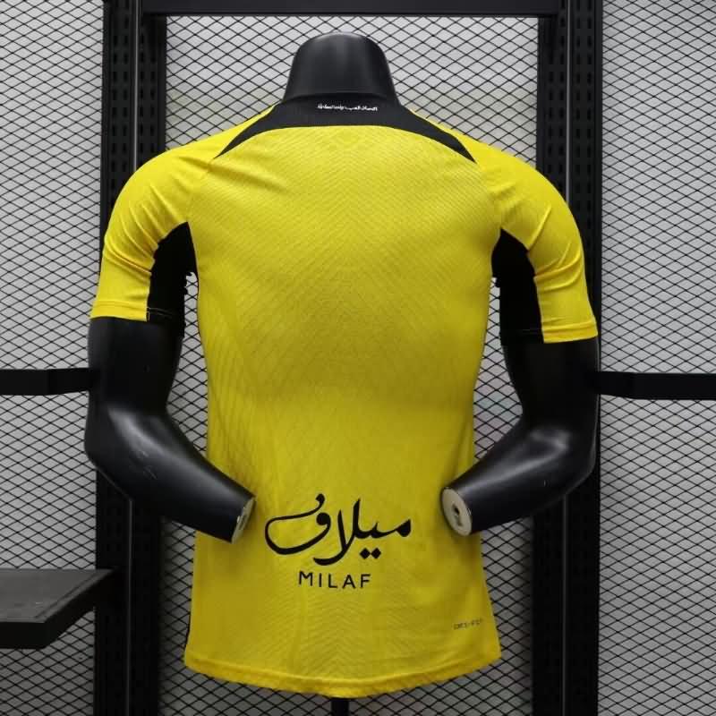 AAA(Thailand) Ittihad 24/25 Home Soccer Jersey (Player)