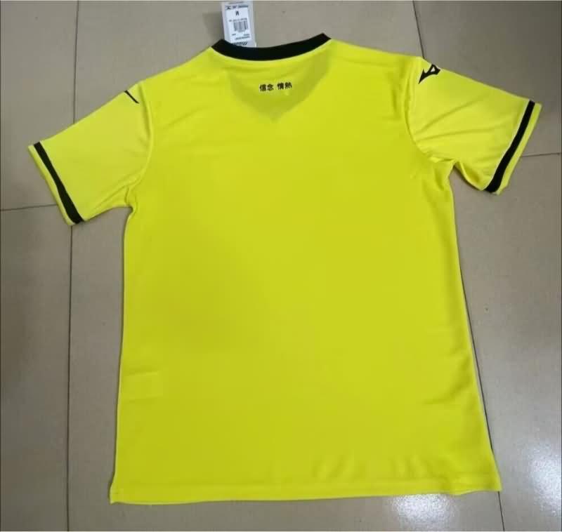 AAA(Thailand) Lazio 24/25 Away Soccer Jersey