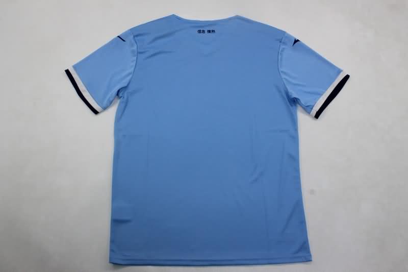 AAA(Thailand) Lazio 24/25 HomeSoccer Jersey