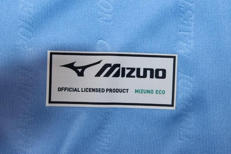 AAA(Thailand) Lazio 24/25 Special Soccer Jersey