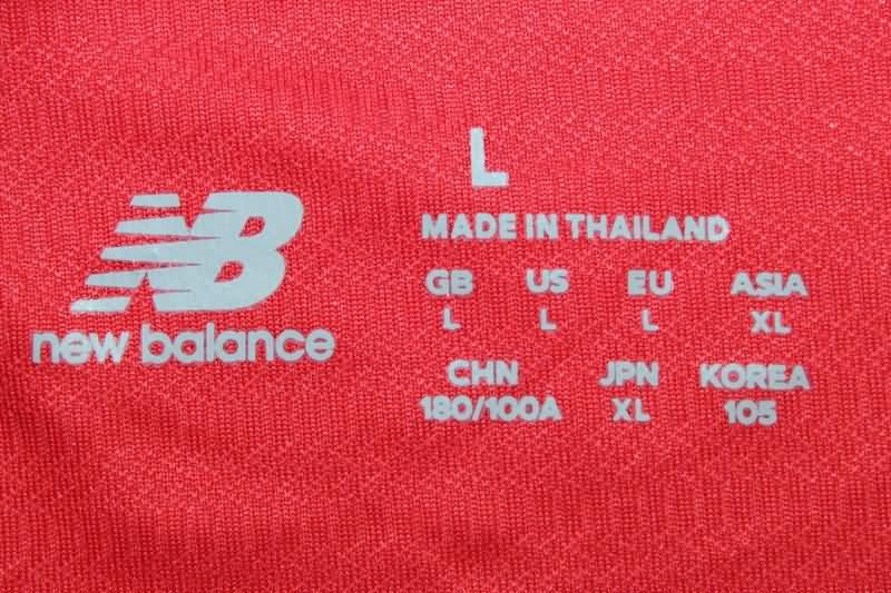 AAA(Thailand) Lille 24/25 Home Soccer Jersey (Player)