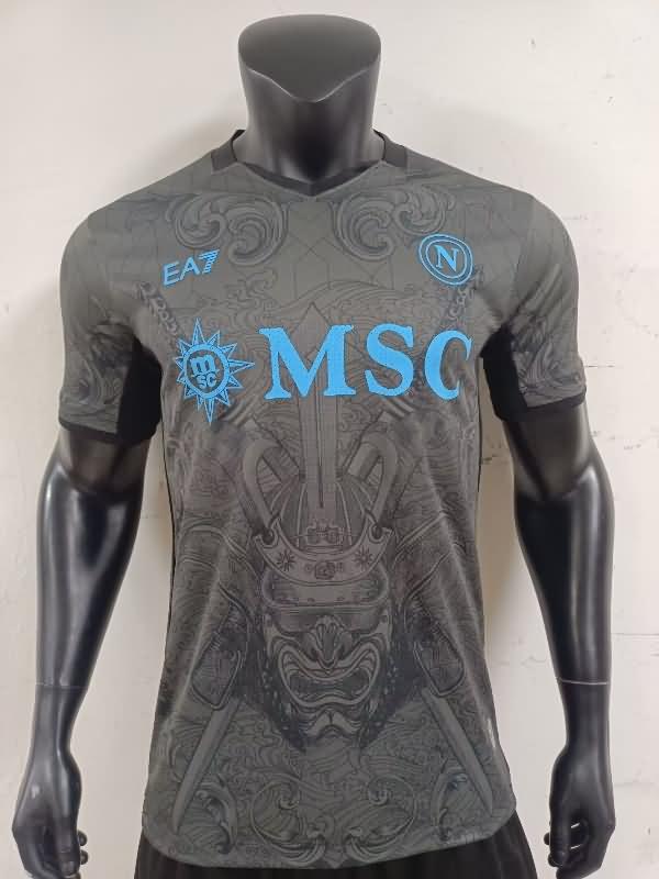 AAA(Thailand) Napoli 24/25 Third Soccer Jersey (Player)