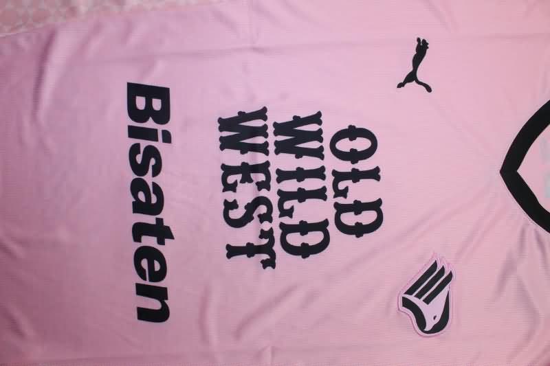 AAA(Thailand) Palermo 24/25 Home Soccer Jersey