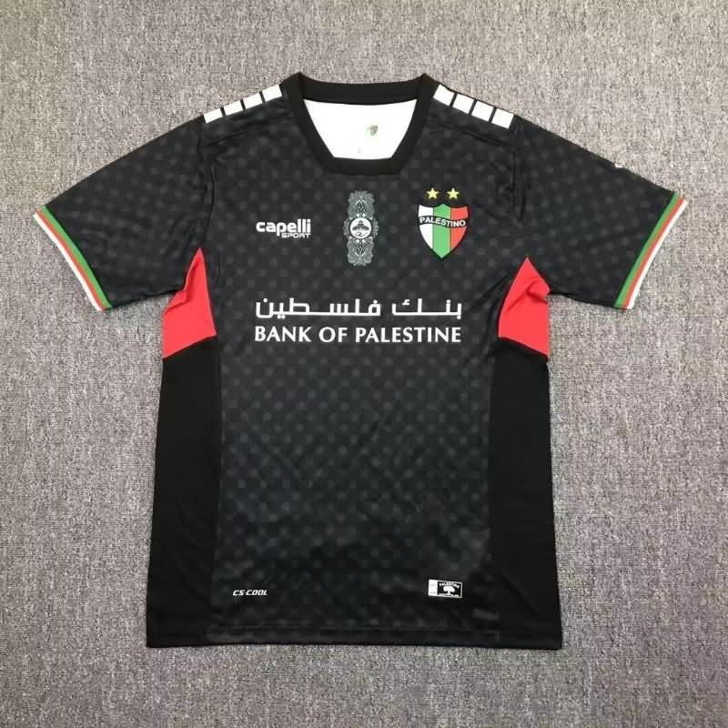 AAA(Thailand) Palestino 2024 Away Soccer Jersey