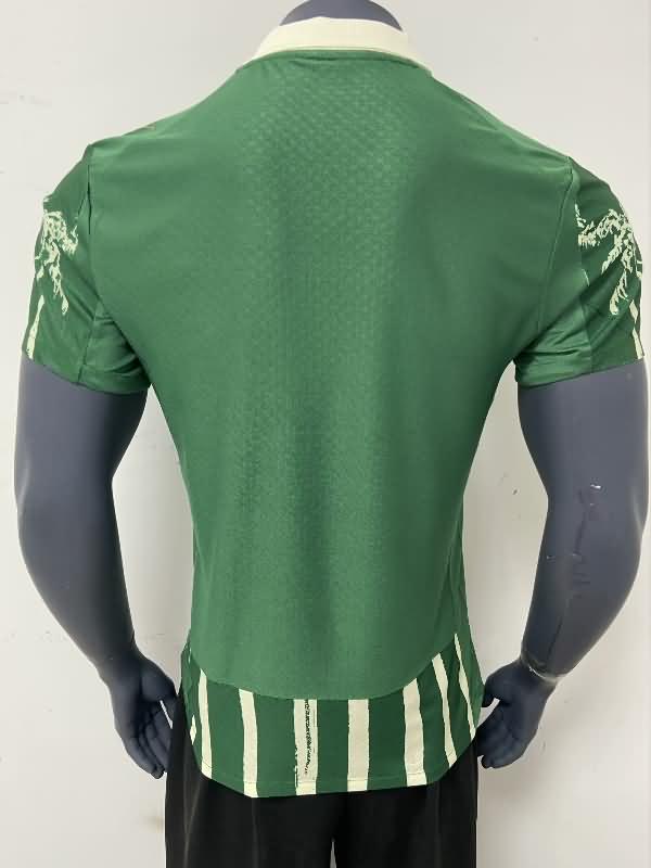 AAA(Thailand) Palmeiras 2025 Home Soccer Jersey (Player)