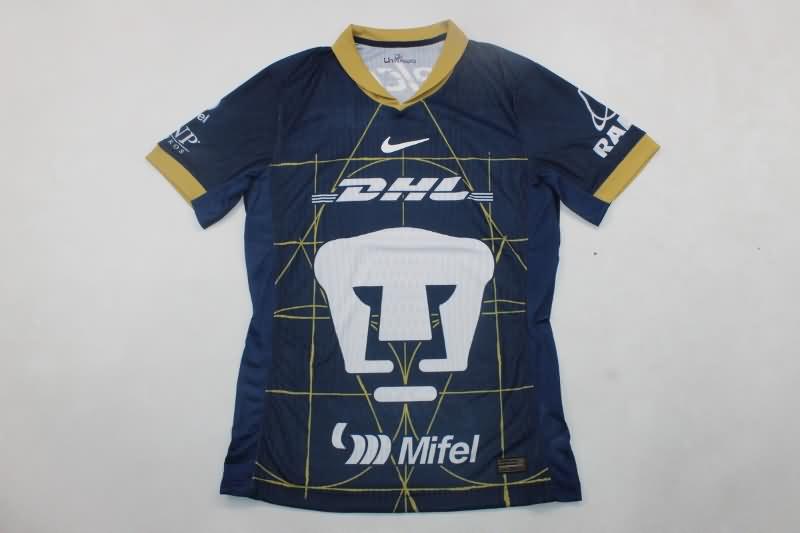 AAA(Thailand) Pumas UNAM 24/25 Away Soccer Jersey (Player)