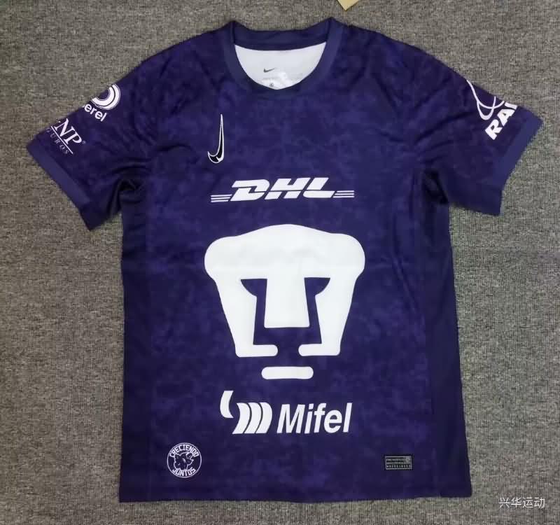 AAA(Thailand) Pumas UNAM 24/25 Third Soccer Jersey