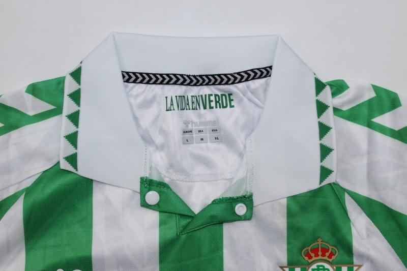 AAA(Thailand) Real Betis 24/25 Home Soccer Jersey