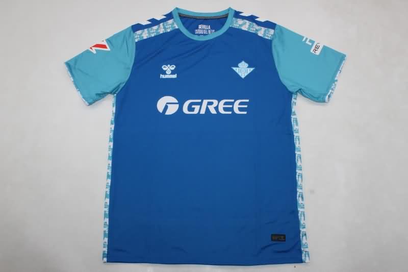 AAA(Thailand) Real Betis 24/25 Third Soccer Jersey