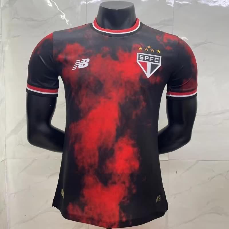 AAA(Thailand) Sao Paulo 2024 Third Soccer Jersey (Player)