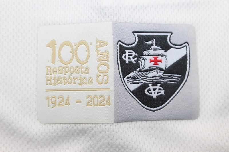 AAA(Thailand) Vasco Da Gama 2024 Third Soccer Jersey