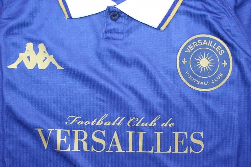 AAA(Thailand) Versailles 24/25 Home Soccer Jersey