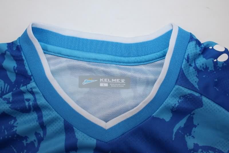 AAA(Thailand) Zenit St Petersburg 24/25 Home Soccer Jersey