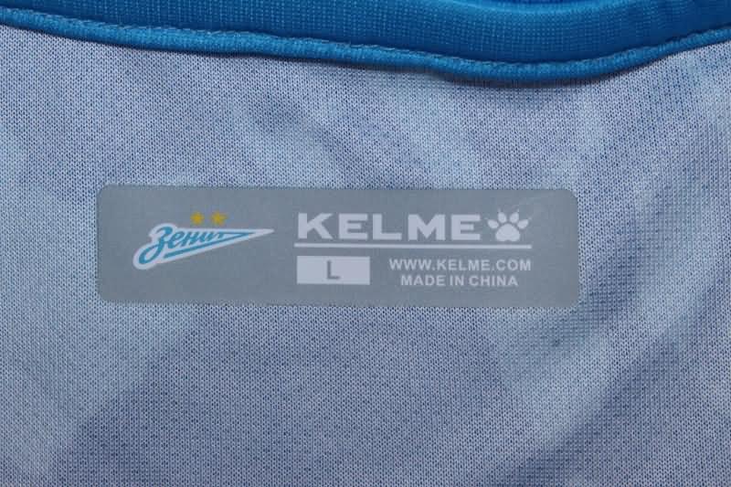 AAA(Thailand) Zenit St Petersburg 24/25 Home Soccer Jersey