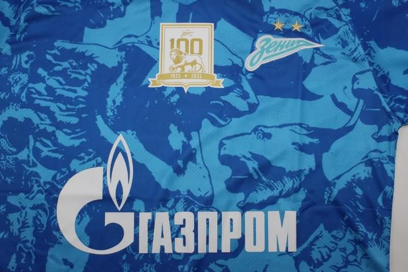 AAA(Thailand) Zenit St Petersburg 24/25 Home Soccer Jersey