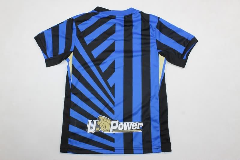 Inter Milan 24/25 Kids Home Soccer Jersey And Shorts