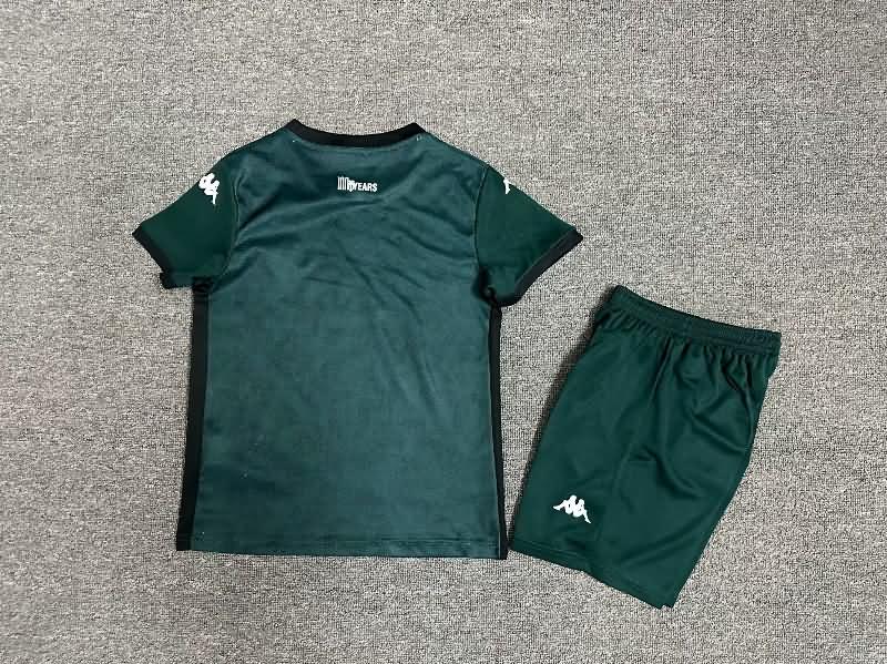 Monaco 24/25 Kids Away Soccer Jersey And Shorts