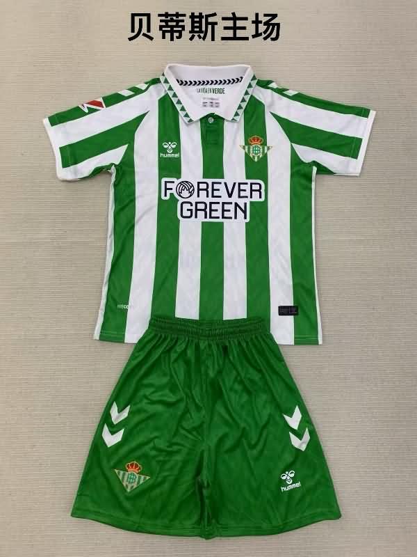 Real Betis 24/25 Kids Home Soccer Jersey And Shorts