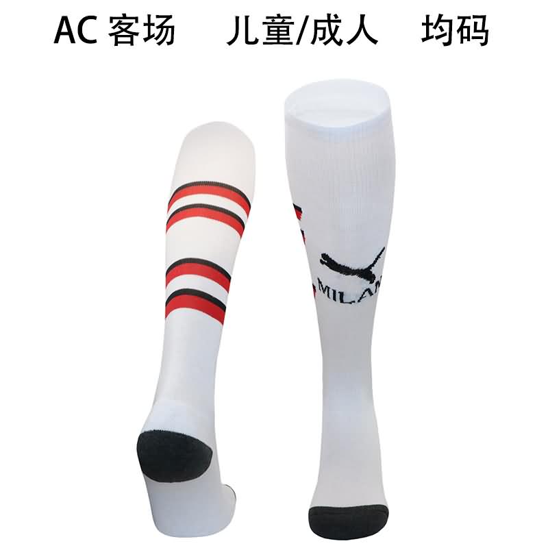 AAA(Thailand) AC Milan 24/25 Away Soccer Socks