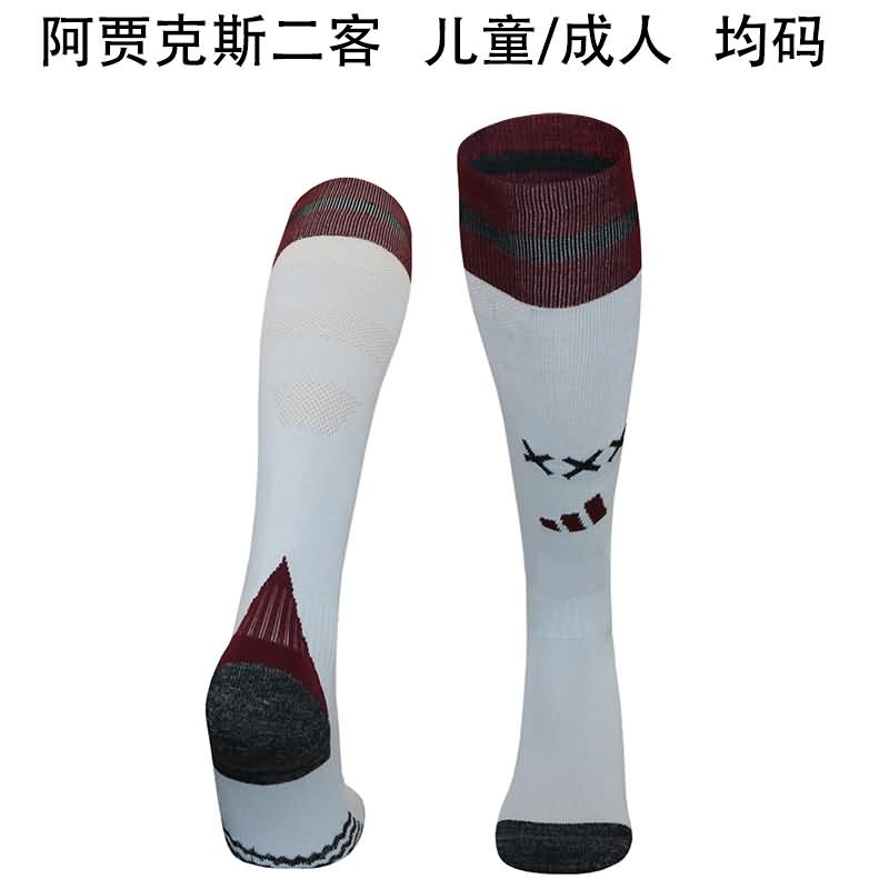 AAA(Thailand) Ajax 24/25 Third Soccer Socks