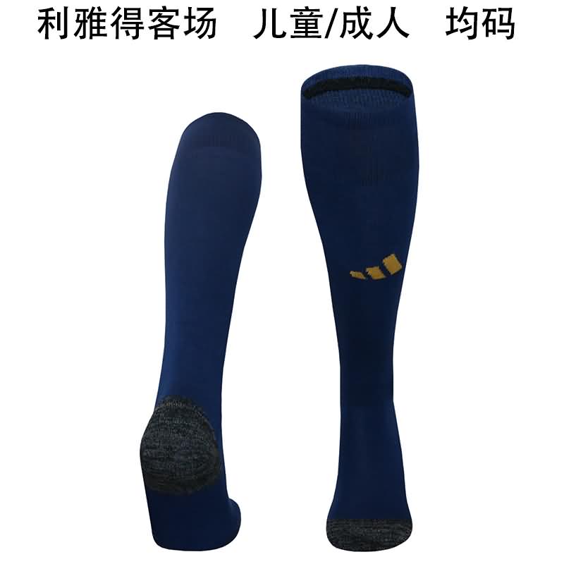 AAA(Thailand) Al Nassr FC 24/25 Away Soccer Socks