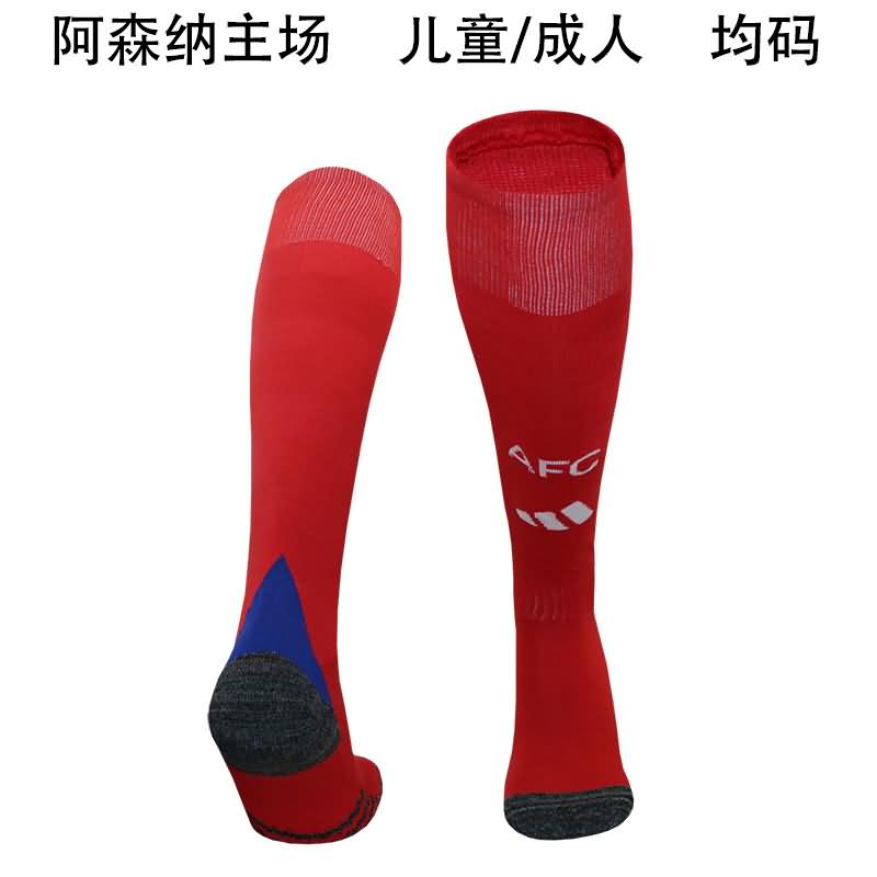 AAA(Thailand) Arsenal 24/25 Home Soccer Socks