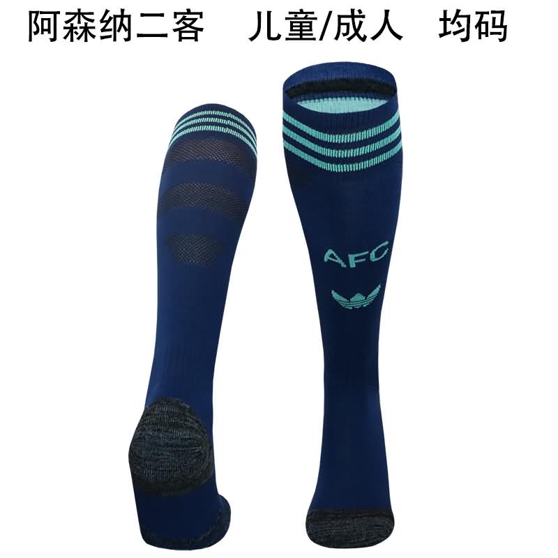 AAA(Thailand) Arsenal 24/25 Third Soccer Socks