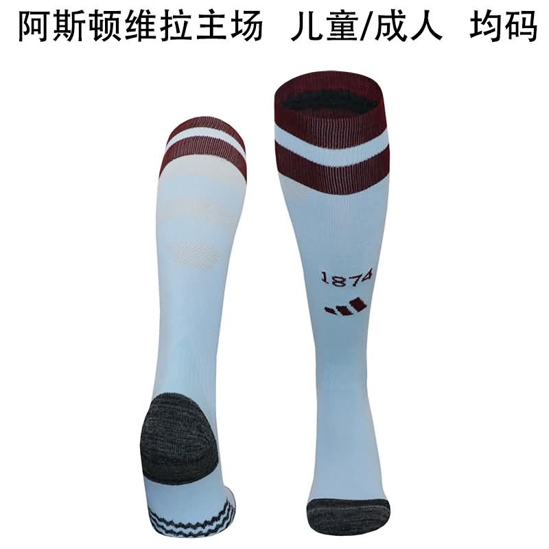 AAA(Thailand) Aston Villa 24/25 Home Soccer Socks