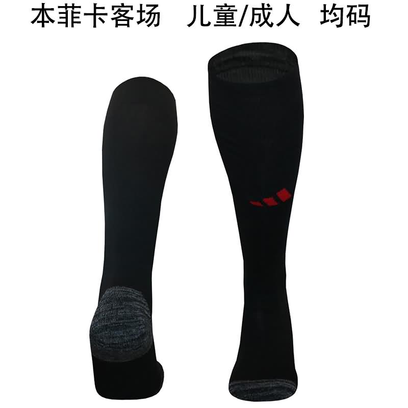 AAA(Thailand) Benfica 24/25 Away Soccer Socks