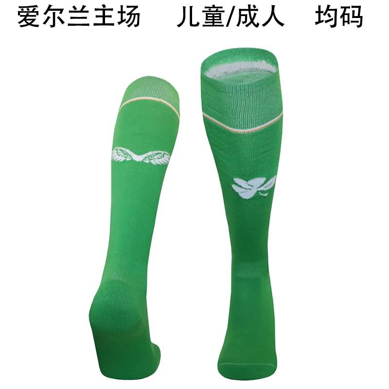 AAA(Thailand) Ireland 2024 Home Soccer Socks