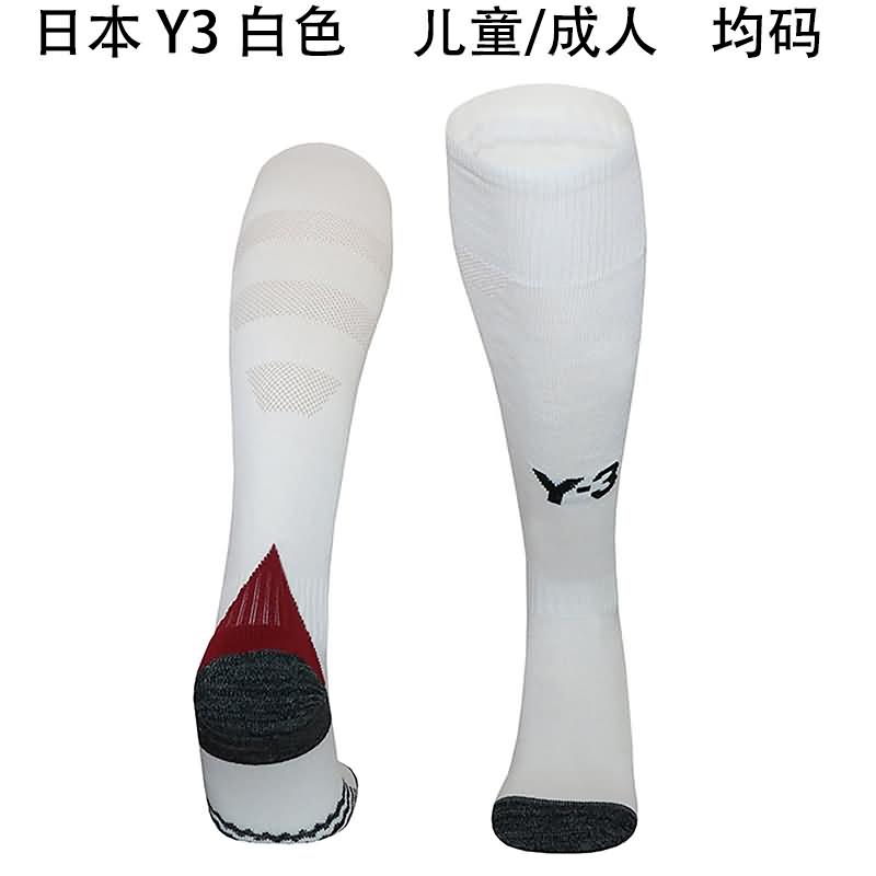 AAA(Thailand) Japan 2024 Away Soccer Socks