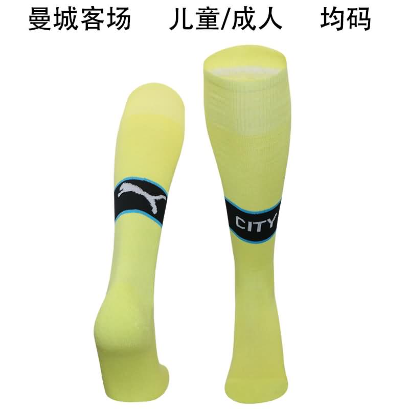 AAA(Thailand) Manchester City 24/25 Away Soccer Socks