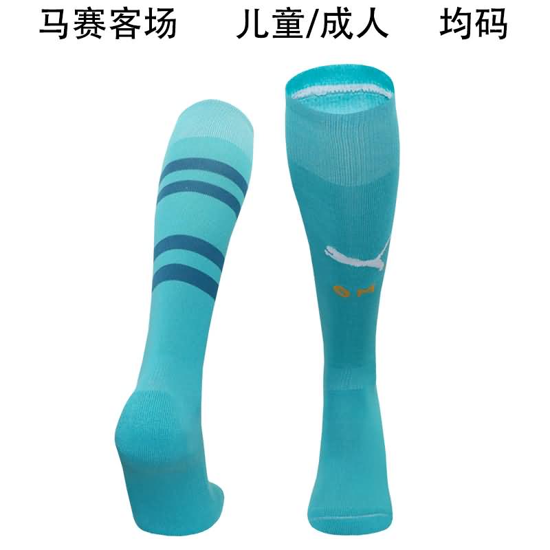 AAA(Thailand) Marseilles 24/25 Away Soccer Socks