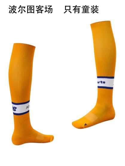 AAA(Thailand) Porto 24/25 Away Soccer Socks