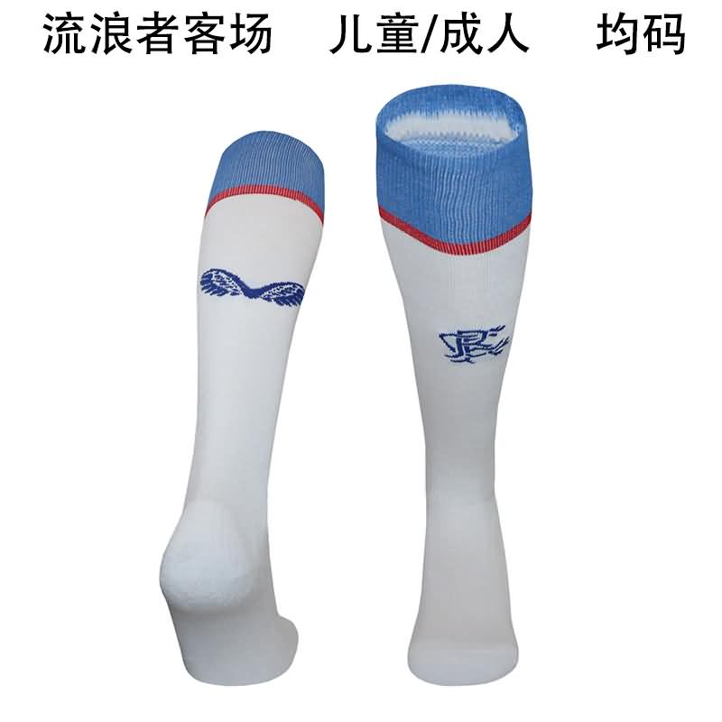 AAA(Thailand) Rangers 24/25 Away Soccer Socks