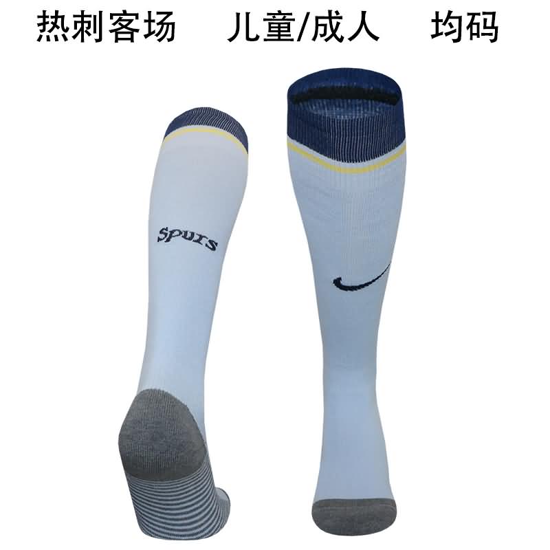 AAA(Thailand) Tottenham Hotspur 24/25 Away Soccer Socks