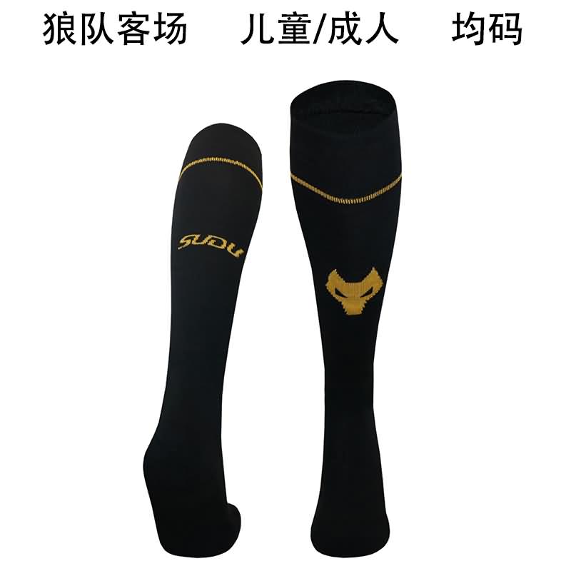 AAA(Thailand) Wolves 24/25 Away Soccer Socks